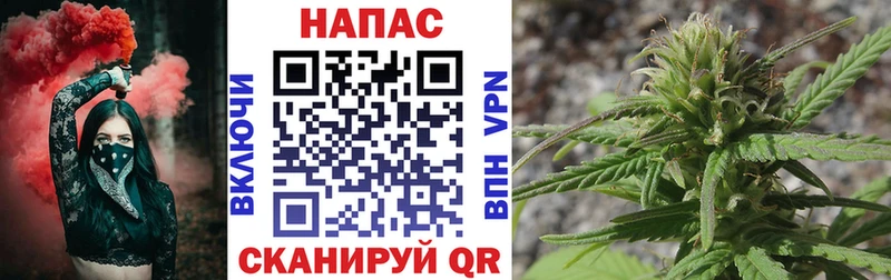 Где найти наркотики Славск Гашиш  АМФ  Мефедрон  ТГК  Каннабис 