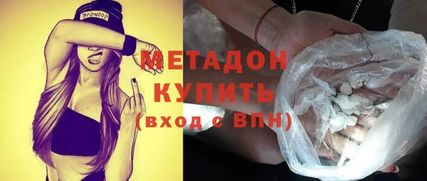 кокаин перу Абаза