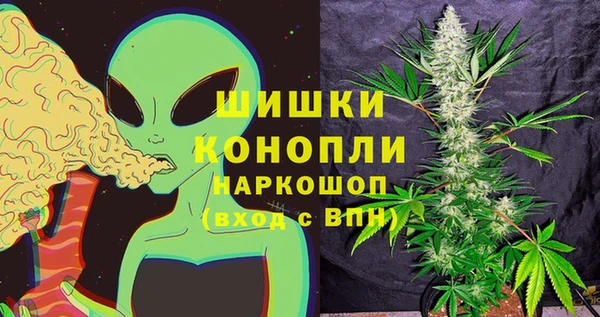 мефедрон VHQ Нестеровская