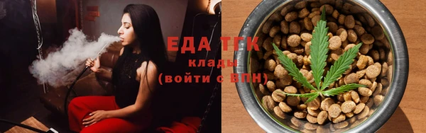 прущий лед Сатка
