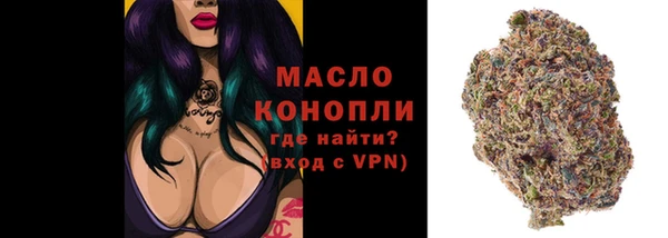 прущий лед Сатка