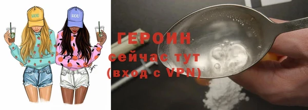 кокаин колумбия Заволжье