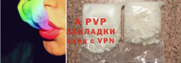 MDMA Заводоуковск