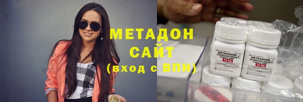 прущий лед Сатка
