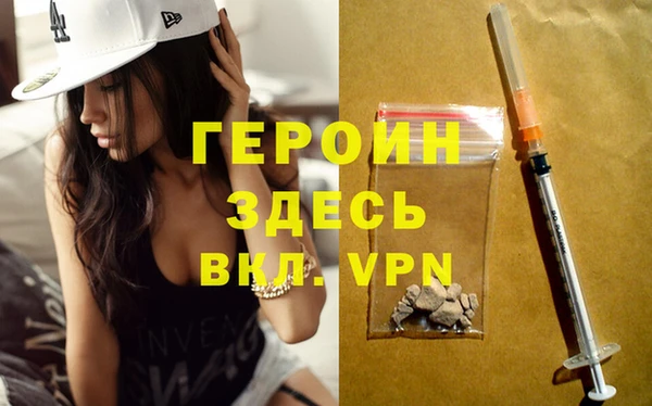 mix Саяногорск