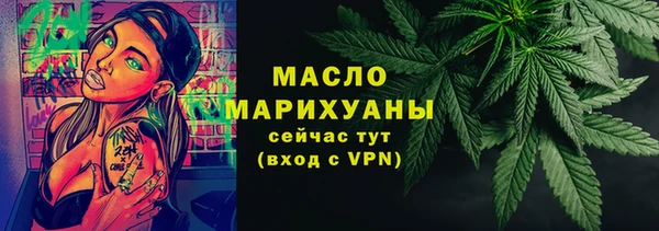 прущий лед Сатка