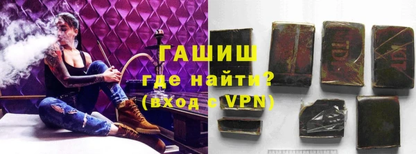 мет Фёдоровский