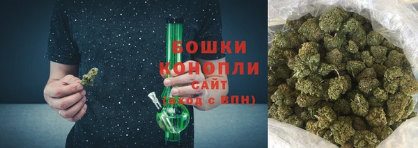 mix Саяногорск