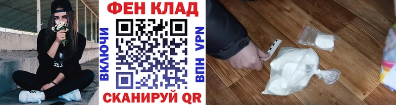 Первитин витя  Славск 